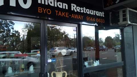 Photo: Jai Ho Indian Restaurant