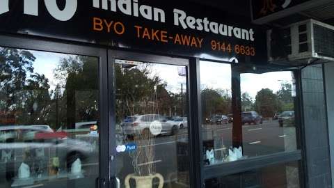 Photo: Jai Ho Indian Restaurant Photo: Jai Ho Indian Restaurant